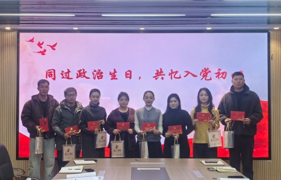 图三